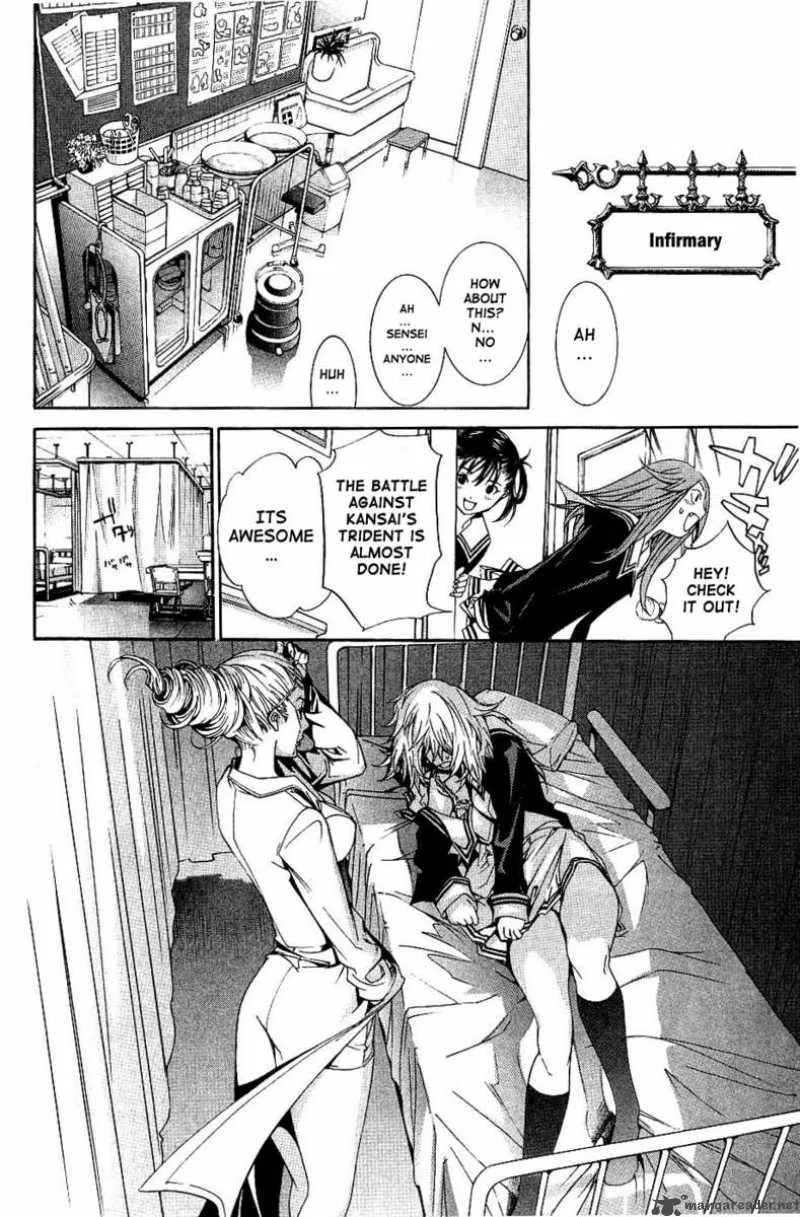 Air Gear Chapter 104 page 8