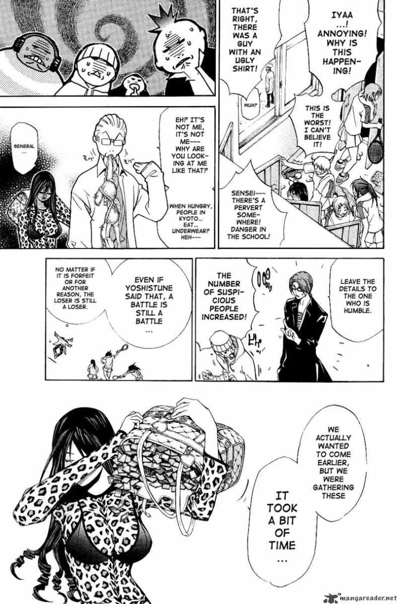Air Gear Chapter 104 page 17