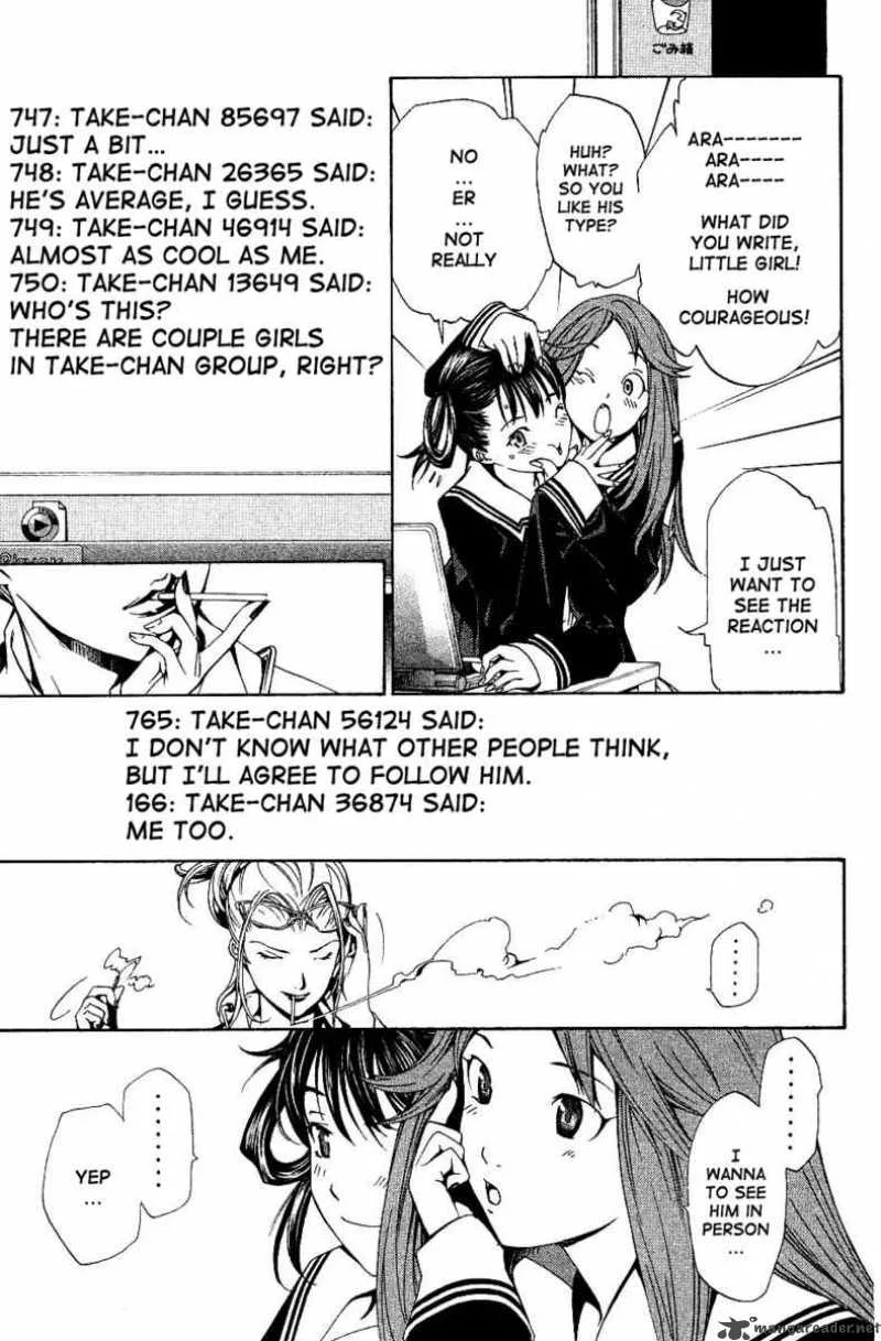 Air Gear Chapter 104 page 11