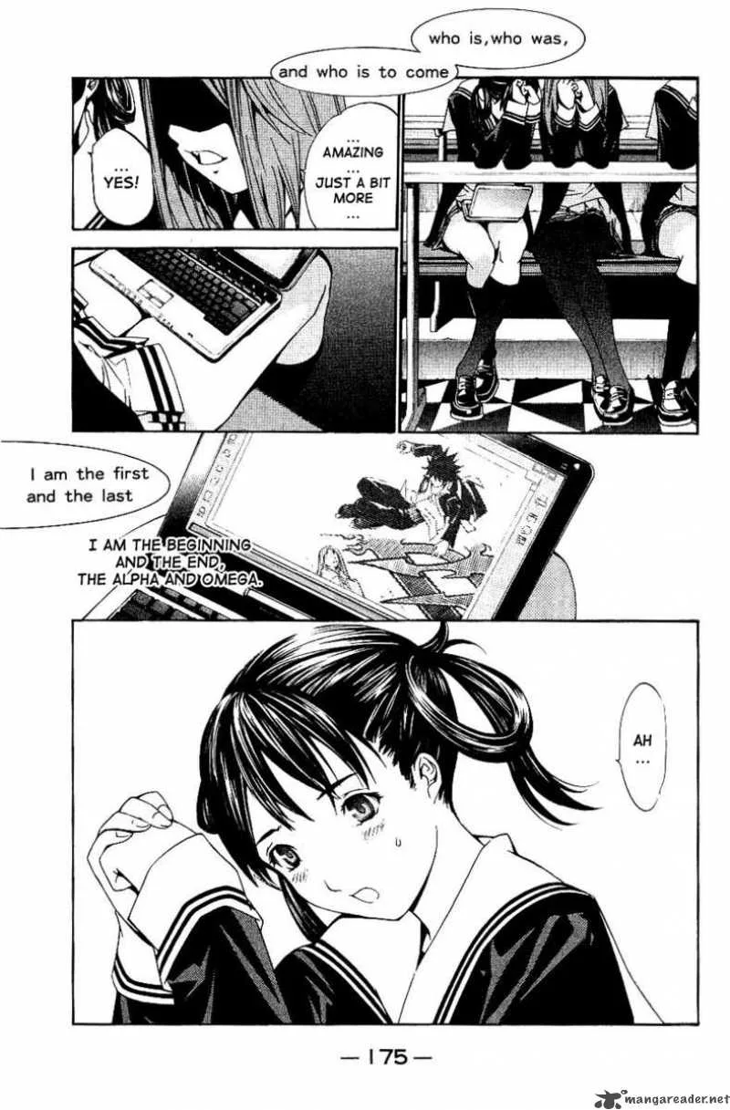 Air Gear Chapter 104 page 5