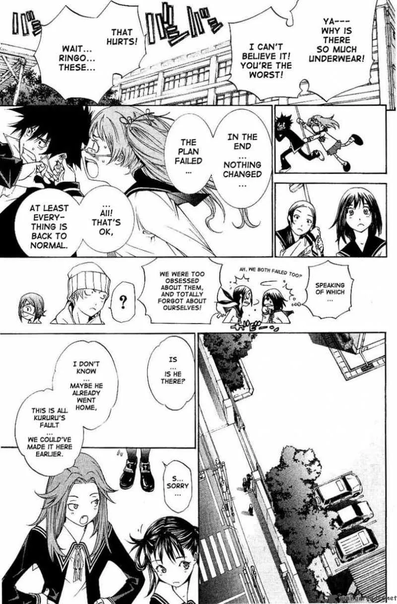 Air Gear Chapter 104 page 21