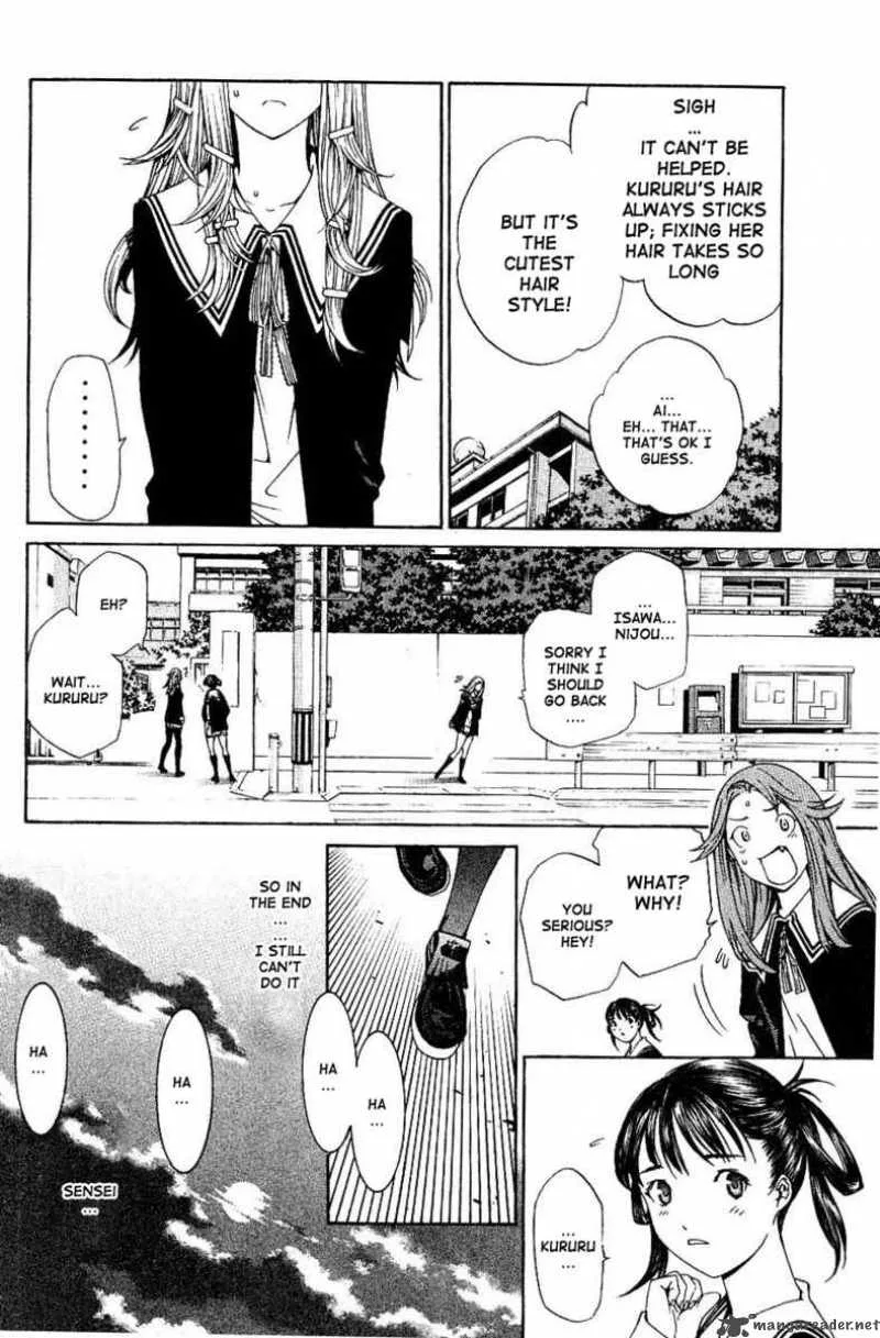 Air Gear Chapter 104 page 22