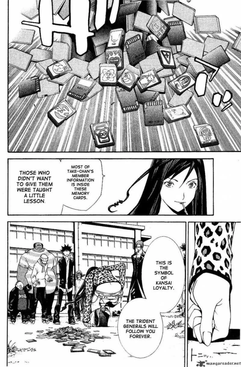 Air Gear Chapter 104 page 18