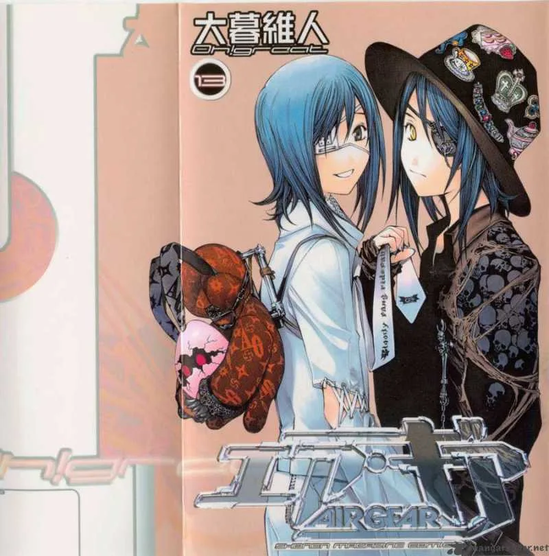 Air Gear Chapter 105 page 1