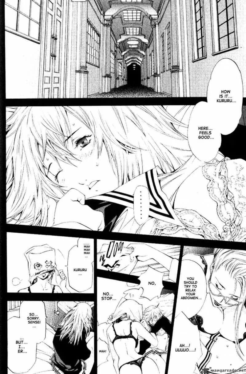 Air Gear Chapter 105 page 12