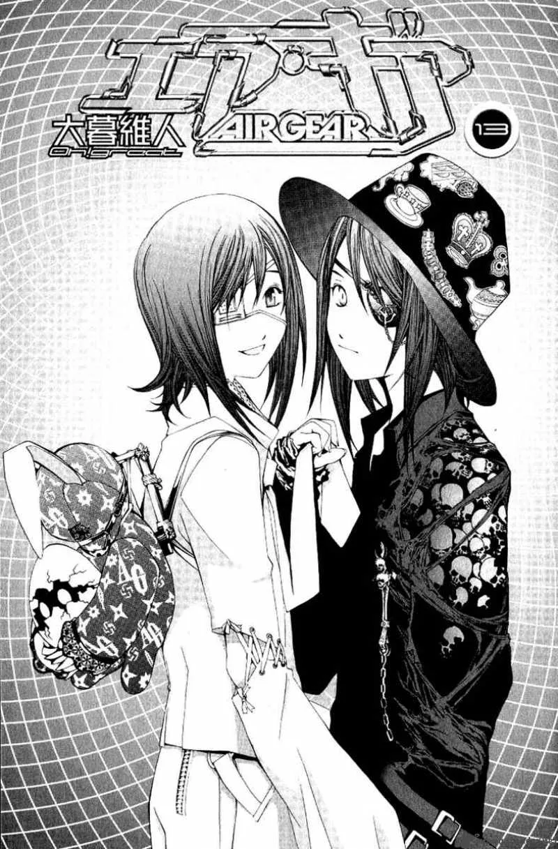 Air Gear Chapter 105 page 3