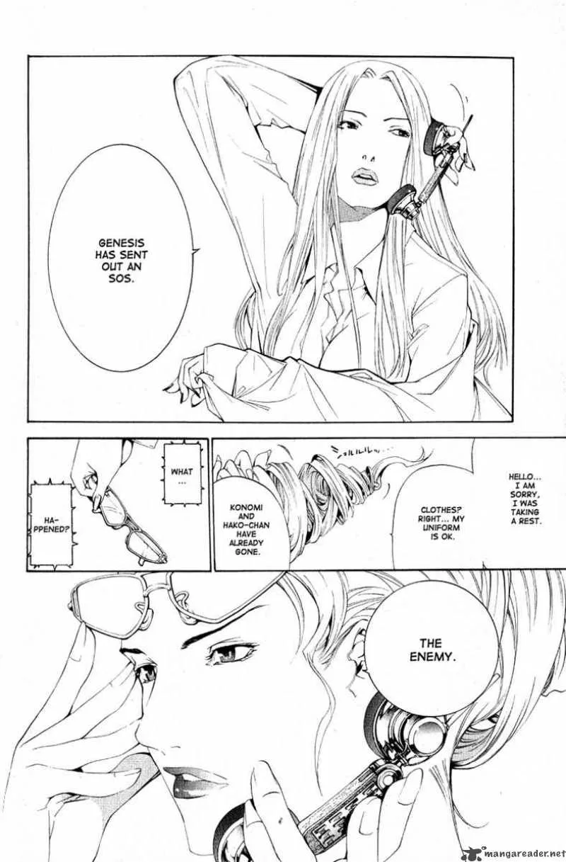 Air Gear Chapter 105 page 25
