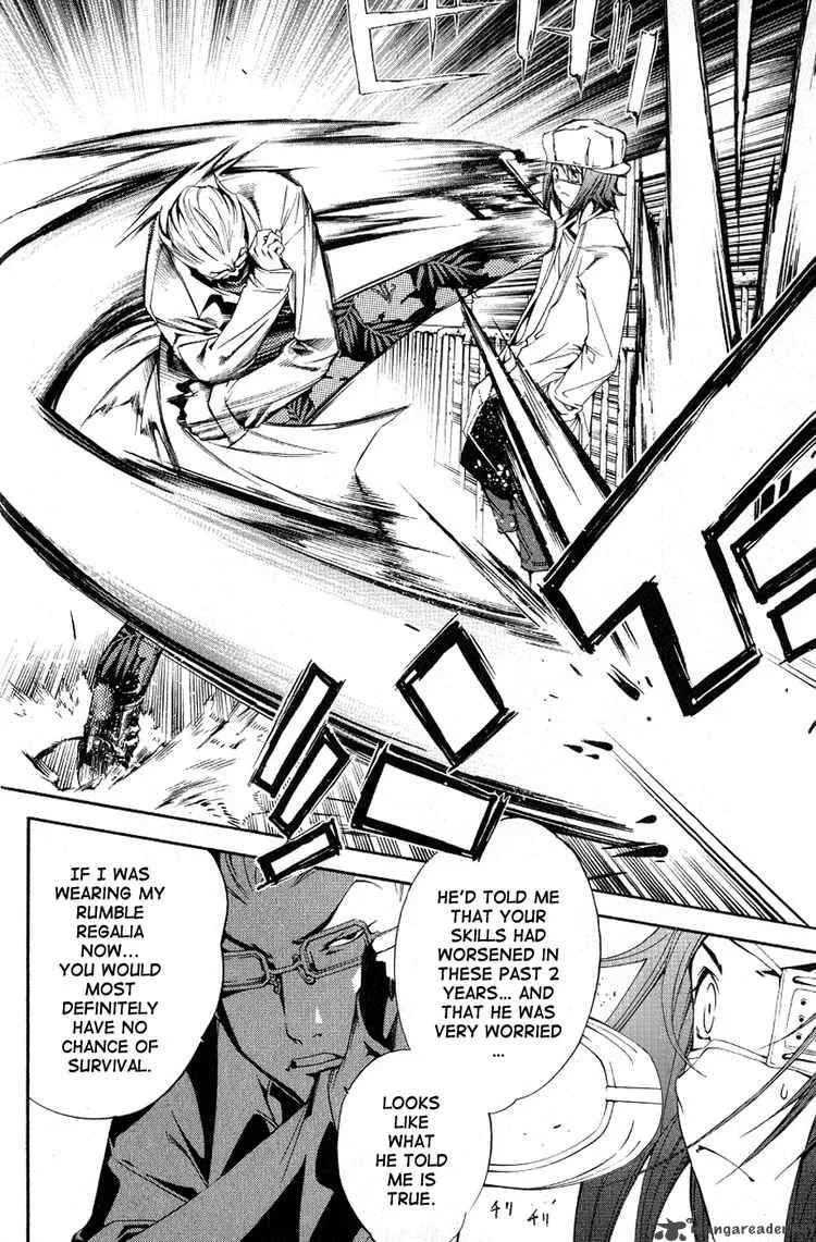 Air Gear Chapter 106 page 15