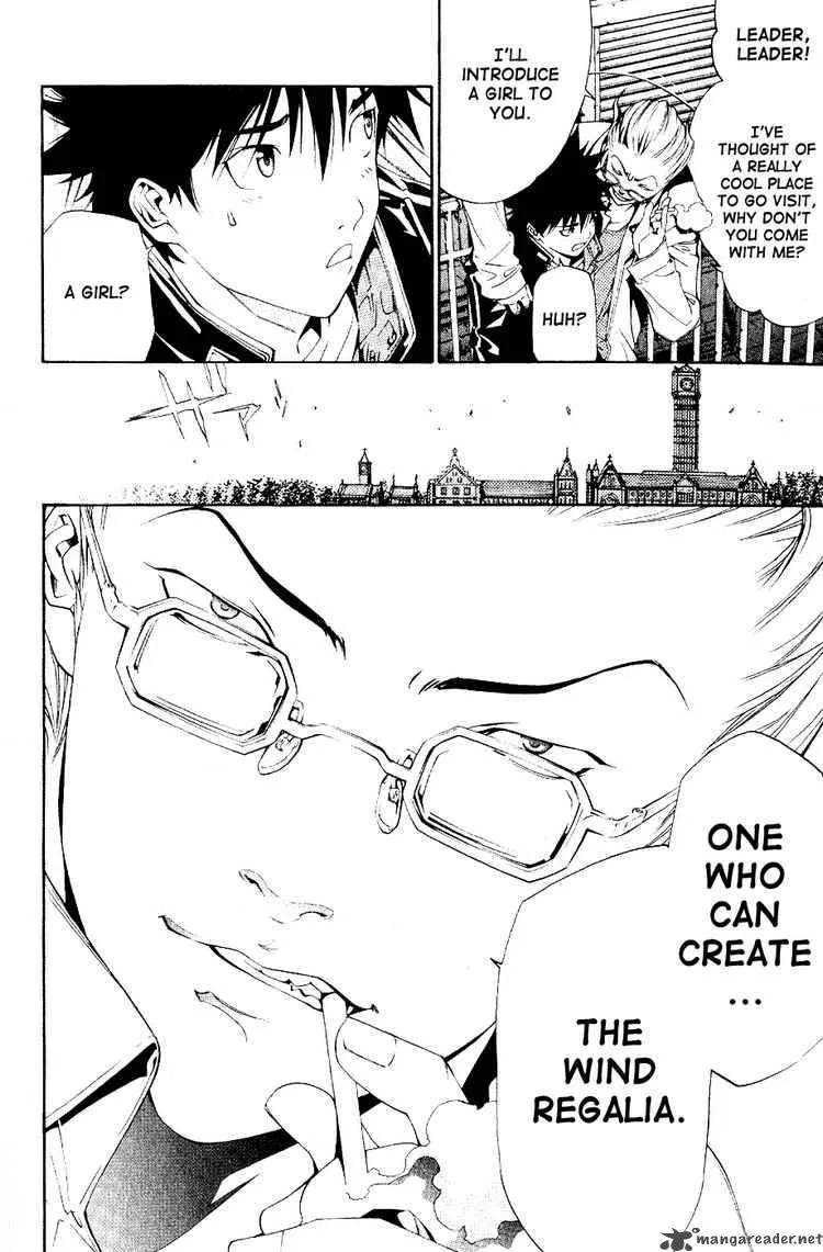 Air Gear Chapter 106 page 17