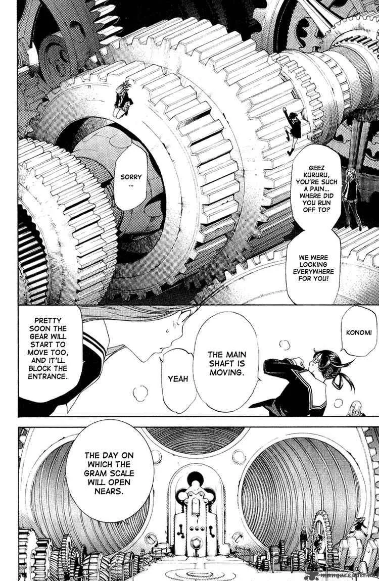 Air Gear Chapter 106 page 3