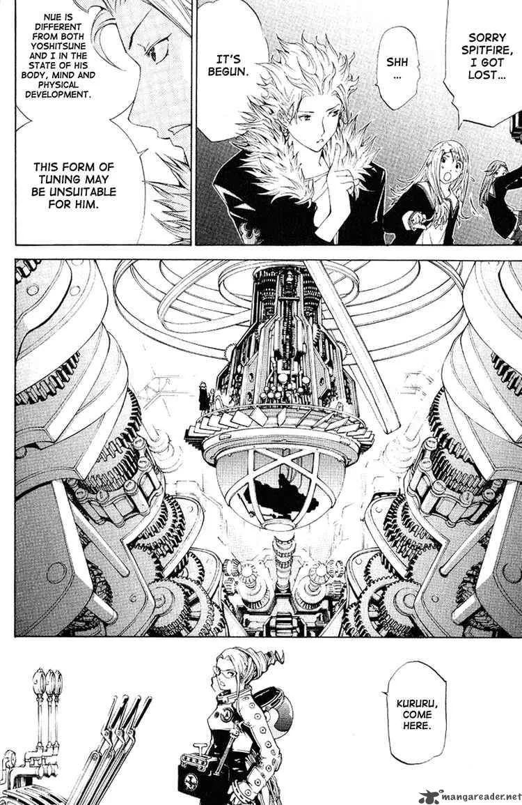 Air Gear Chapter 106 page 5