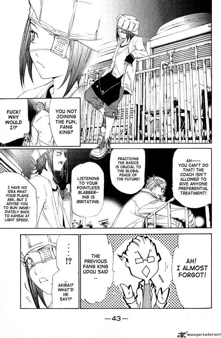Air Gear Chapter 106 page 14