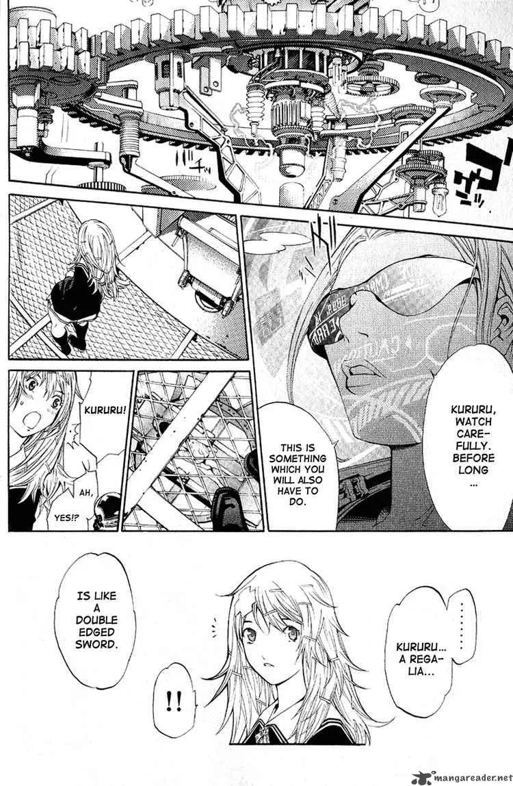 Air Gear Chapter 106 page 7
