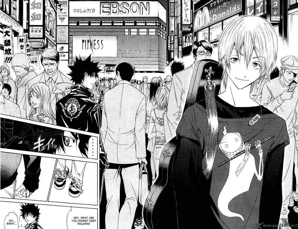 Air Gear Chapter 107 page 17