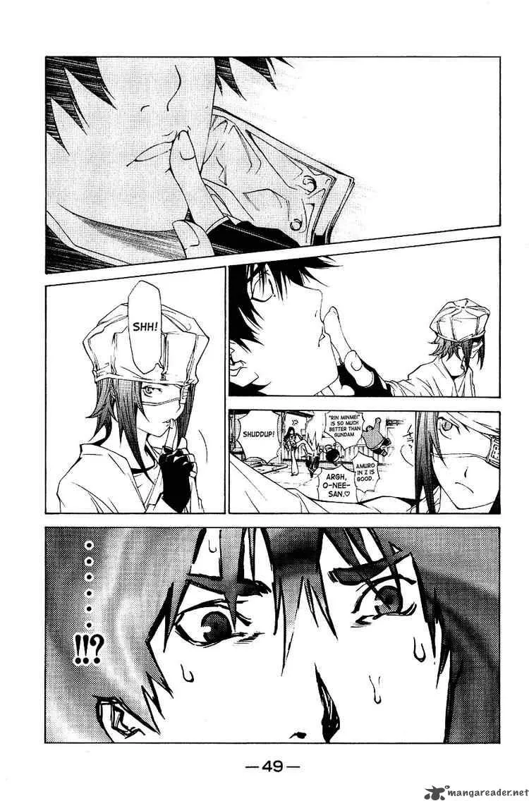 Air Gear Chapter 107 page 3