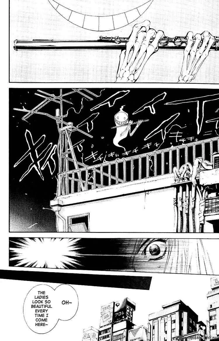 Air Gear Chapter 107 page 15