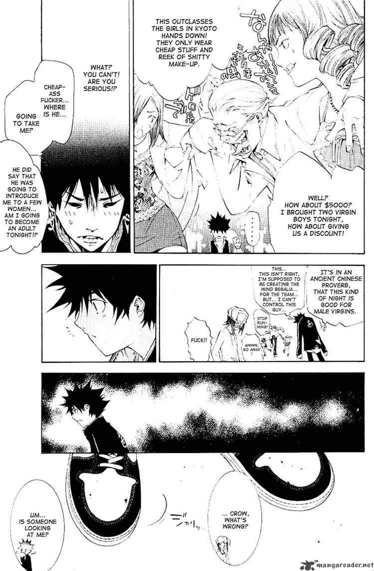Air Gear Chapter 107 page 16