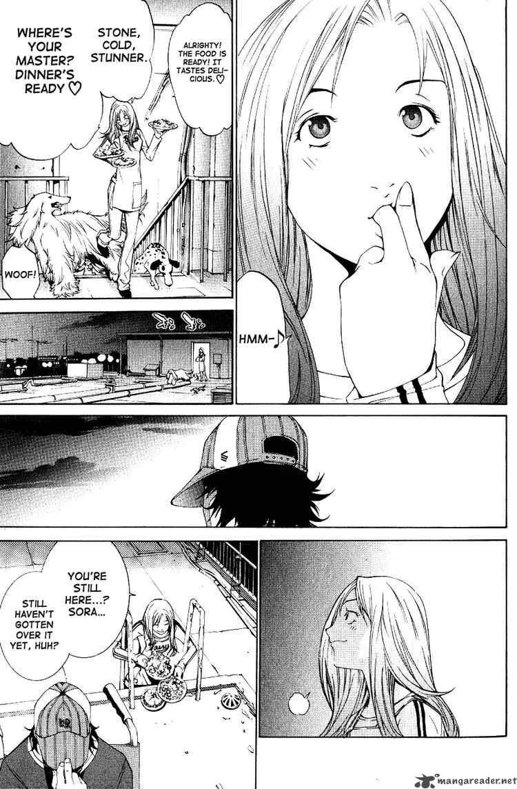 Air Gear Chapter 107 page 7