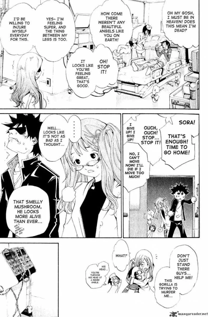 Air Gear Chapter 108 page 9