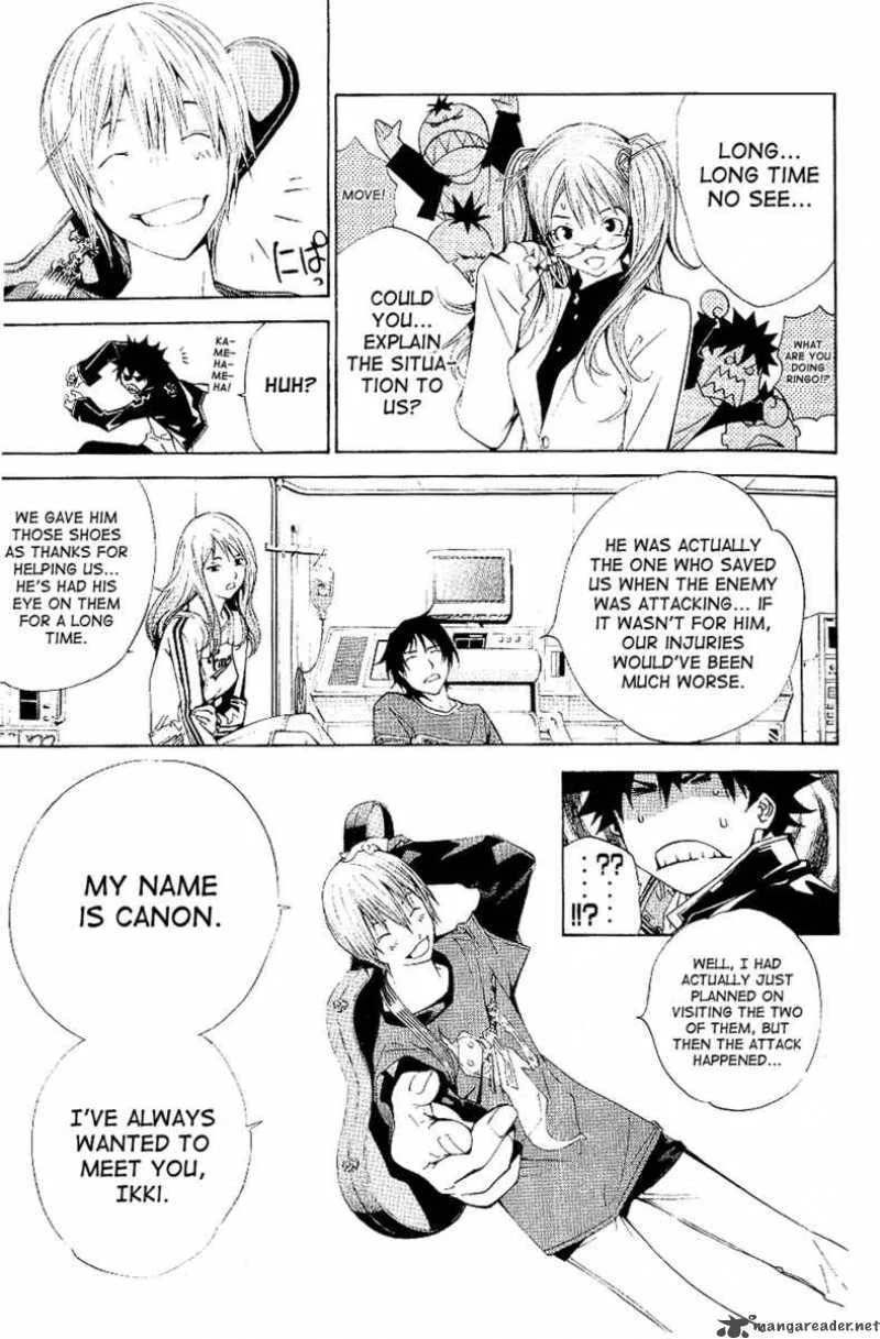 Air Gear Chapter 108 page 13