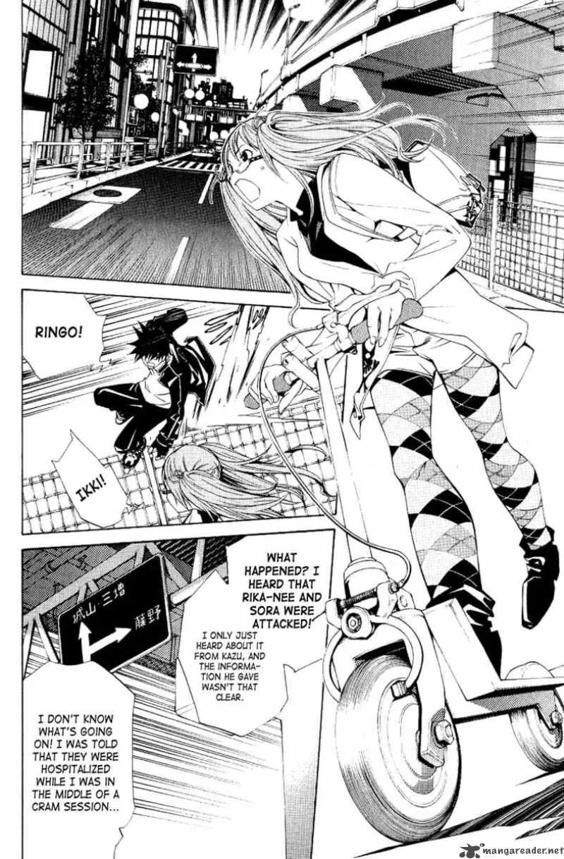 Air Gear Chapter 108 page 6