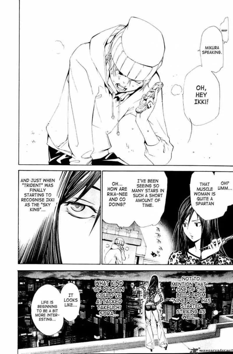 Air Gear Chapter 108 page 17