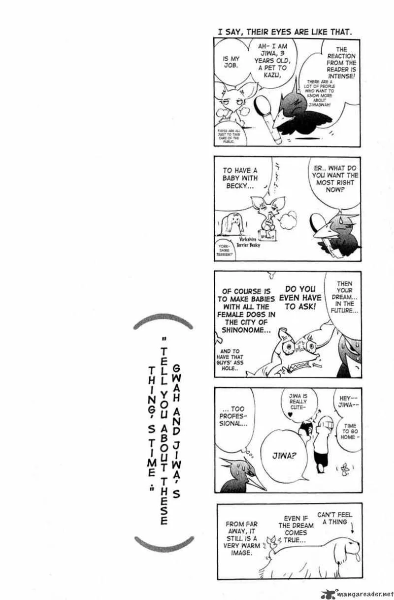 Air Gear Chapter 108 page 25