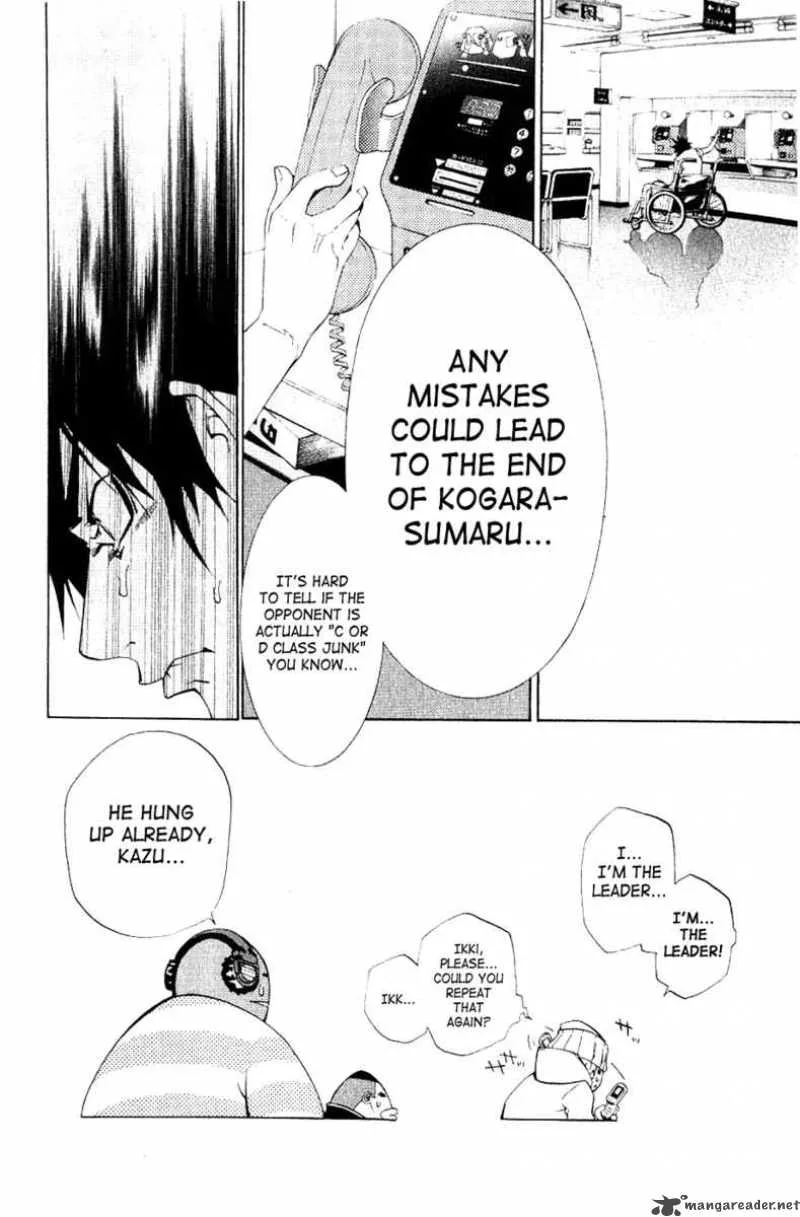 Air Gear Chapter 108 page 23