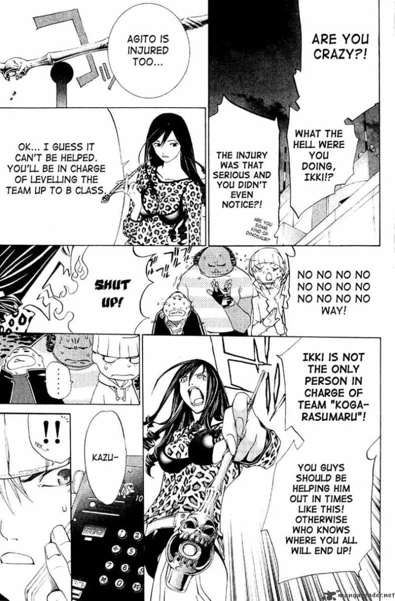 Air Gear Chapter 108 page 20