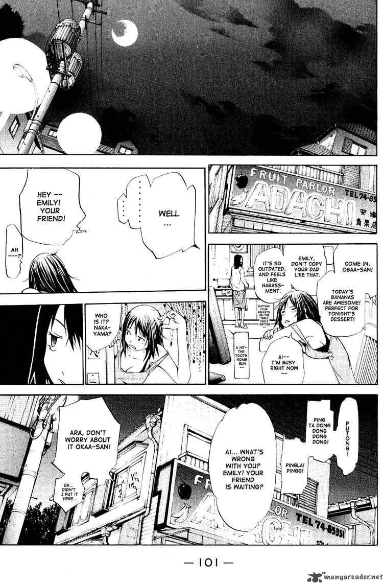 Air Gear Chapter 109 page 13
