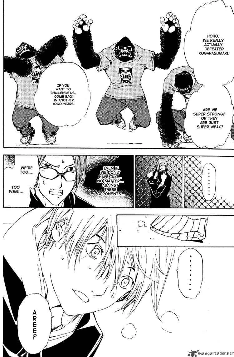Air Gear Chapter 109 page 19
