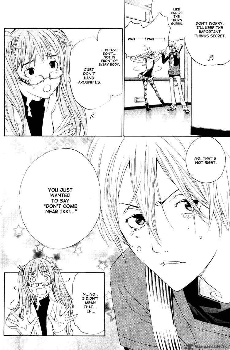 Air Gear Chapter 109 page 8