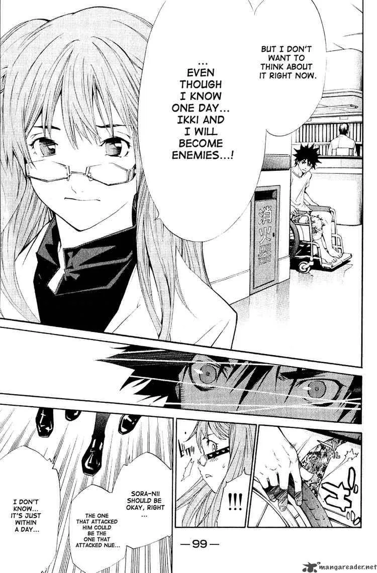 Air Gear Chapter 109 page 11