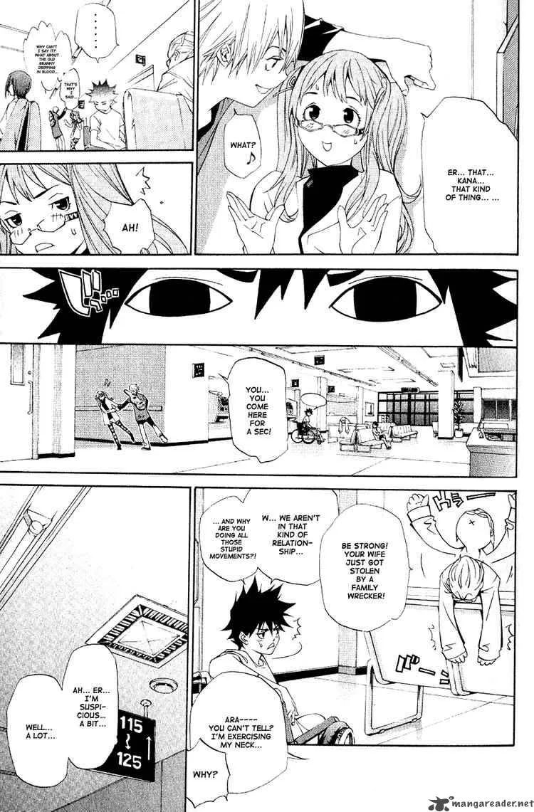 Air Gear Chapter 109 page 7