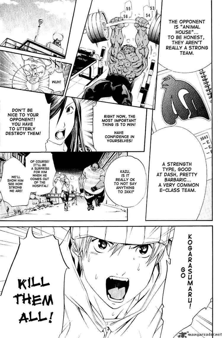 Air Gear Chapter 109 page 17