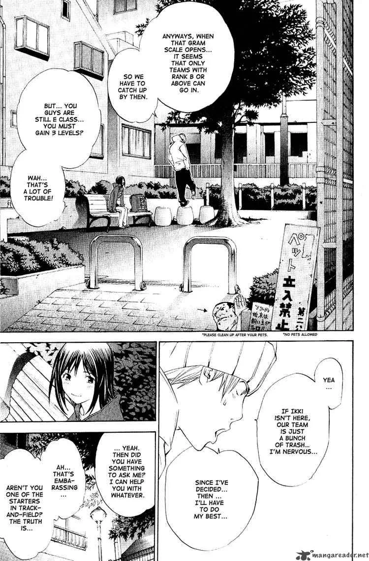 Air Gear Chapter 109 page 15