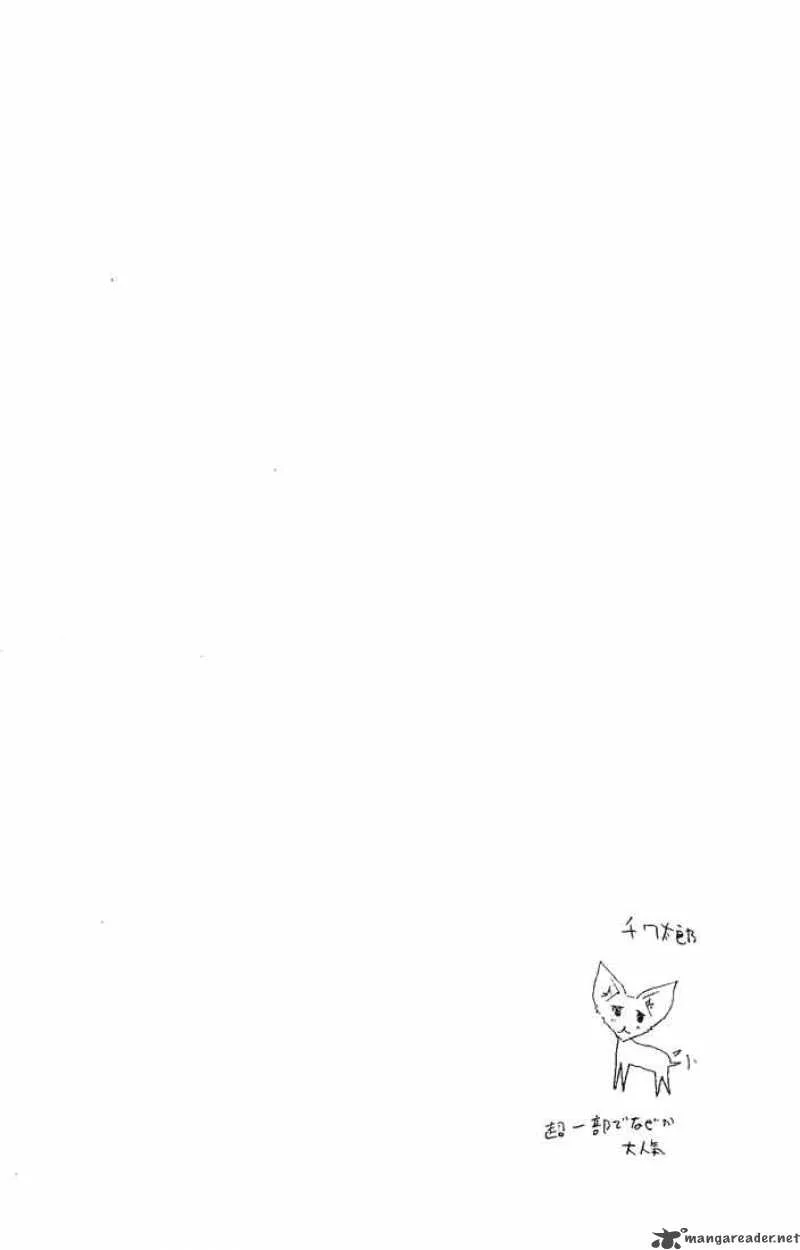 Air Gear Chapter 11 page 21