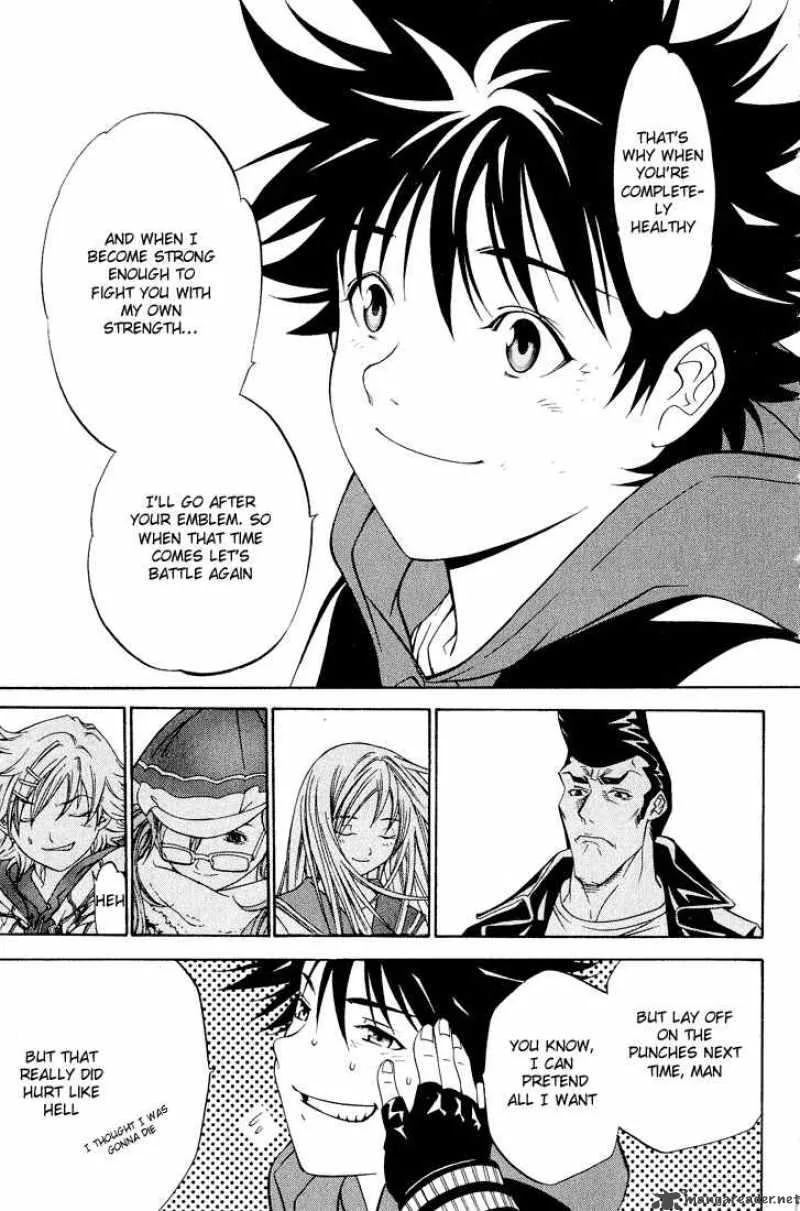 Air Gear Chapter 11 page 14