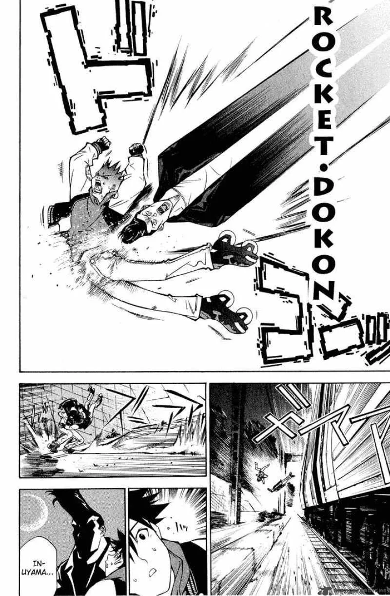 Air Gear Chapter 11 page 5
