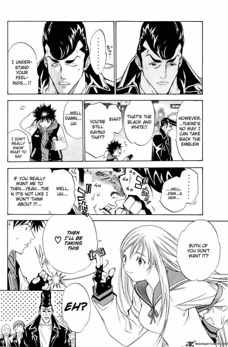 Air Gear Chapter 11 page 15