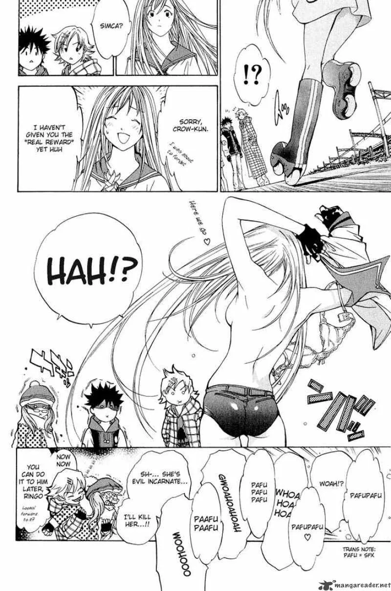 Air Gear Chapter 11 page 19
