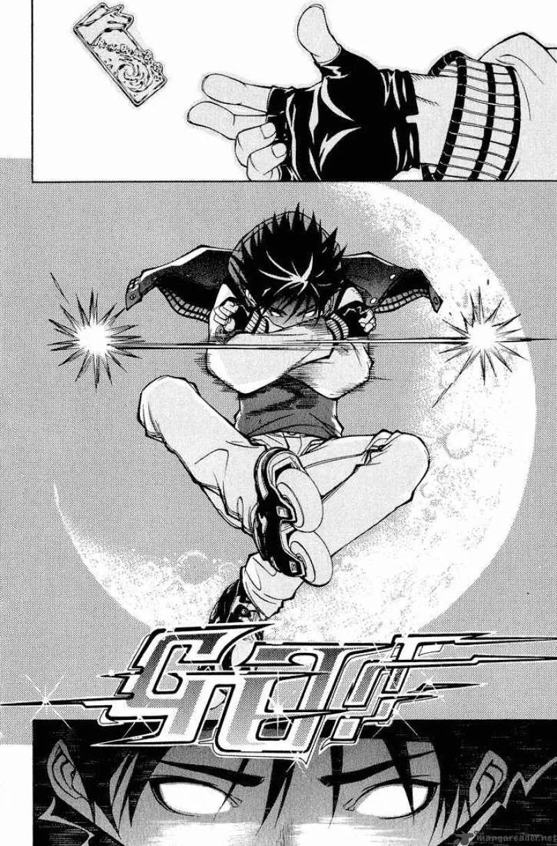 Air Gear Chapter 11 page 3