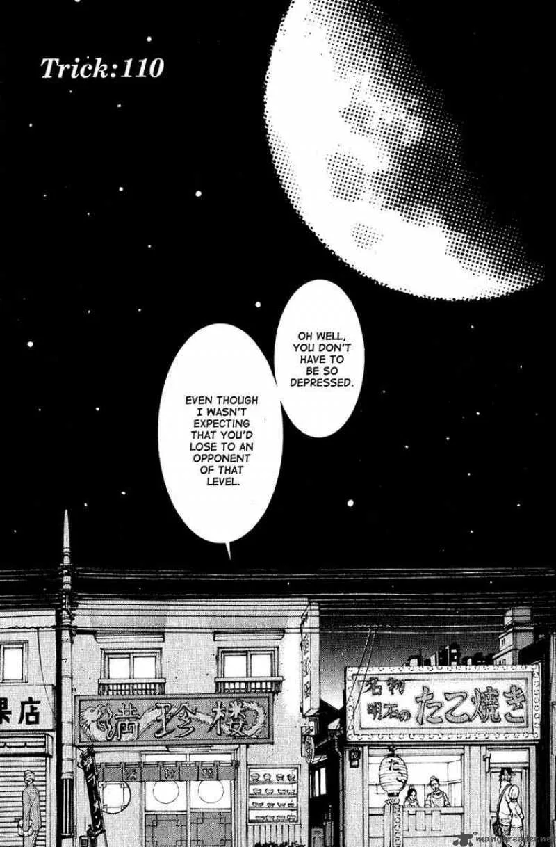 Air Gear Chapter 110 page 2