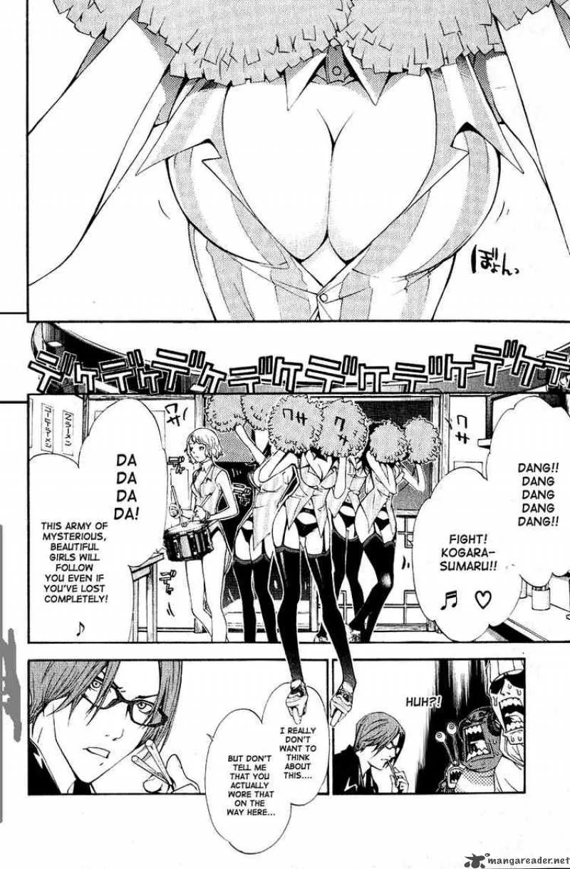 Air Gear Chapter 110 page 9