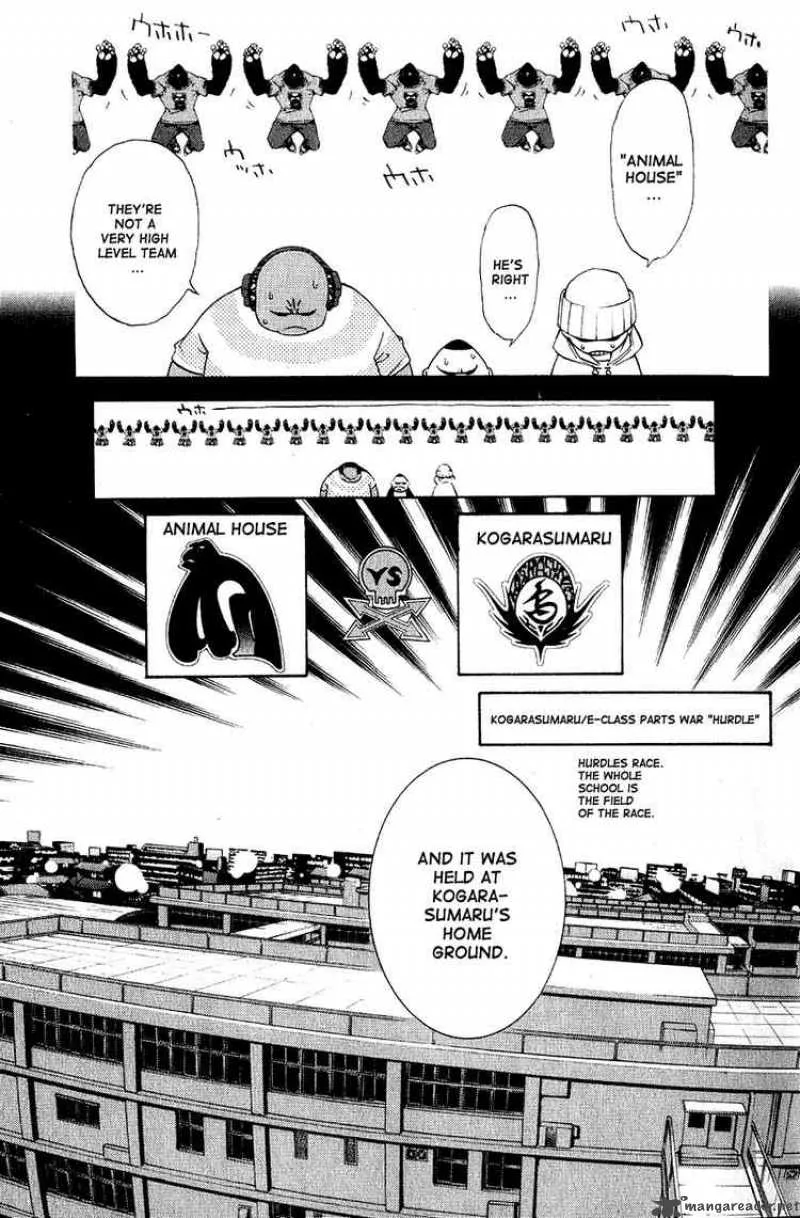 Air Gear Chapter 110 page 4