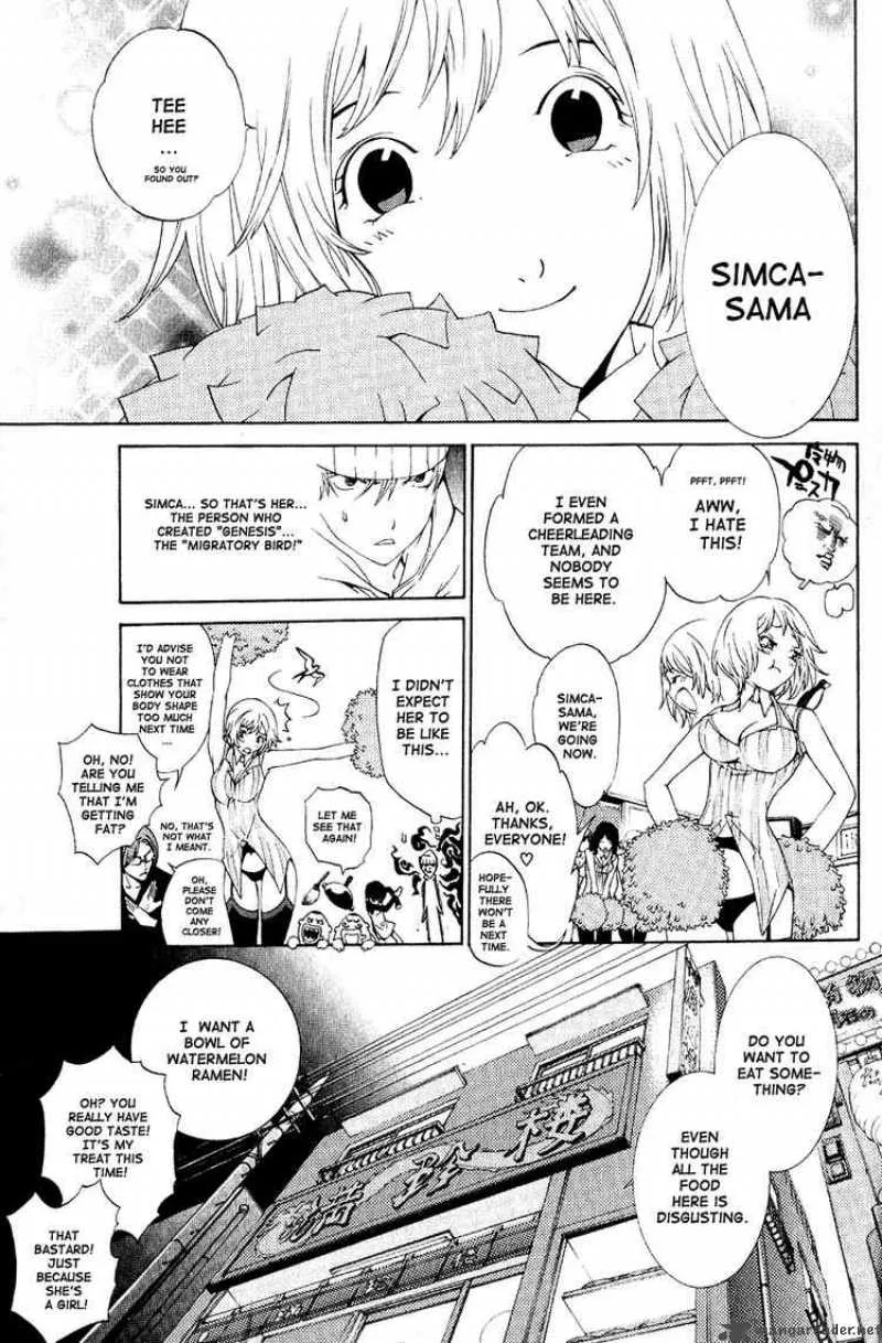 Air Gear Chapter 110 page 10