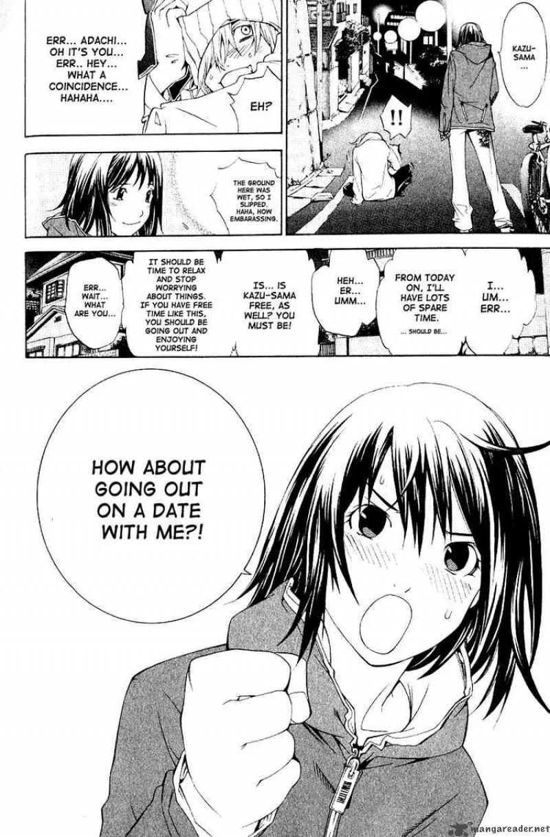 Air Gear Chapter 110 page 20