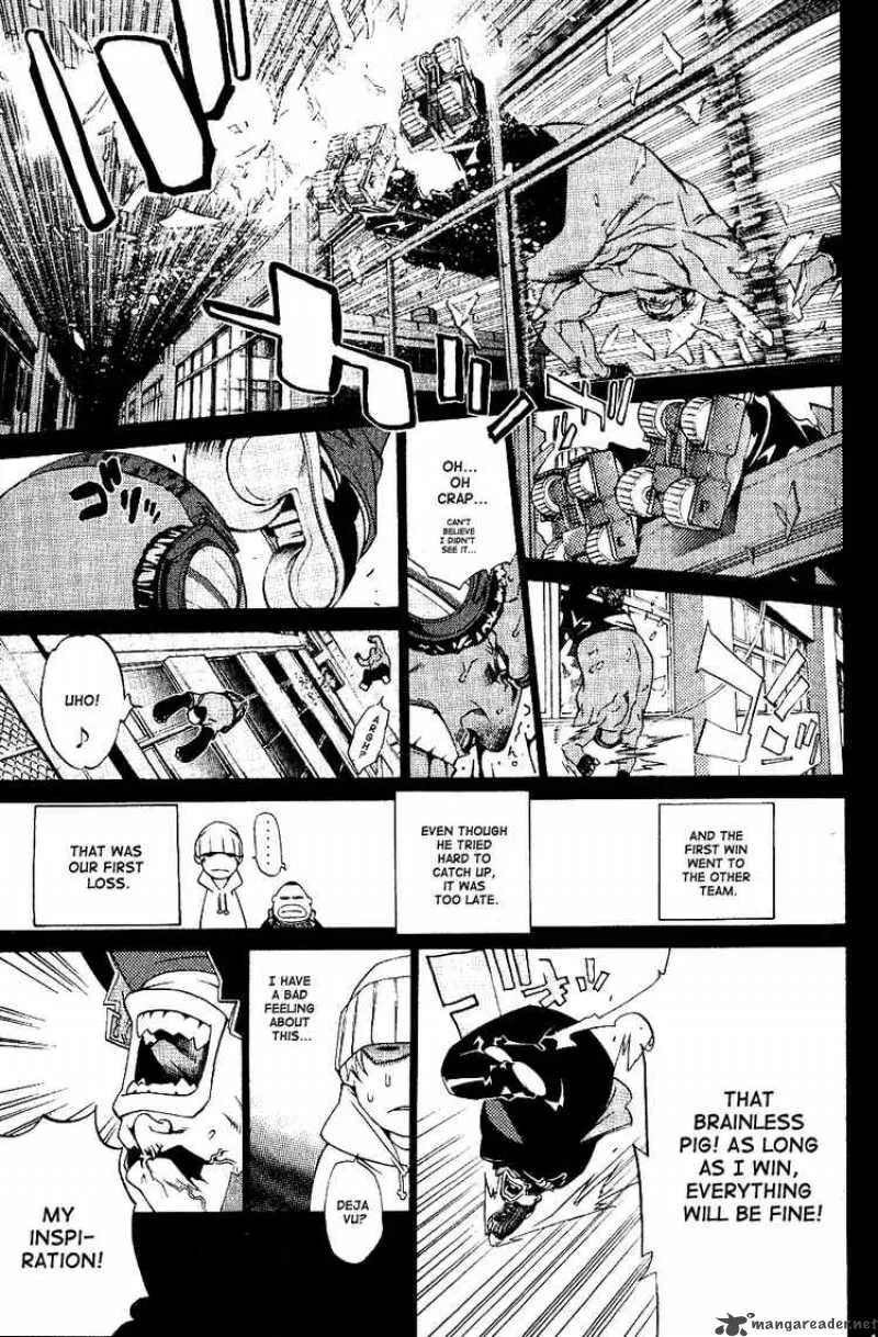 Air Gear Chapter 110 page 6