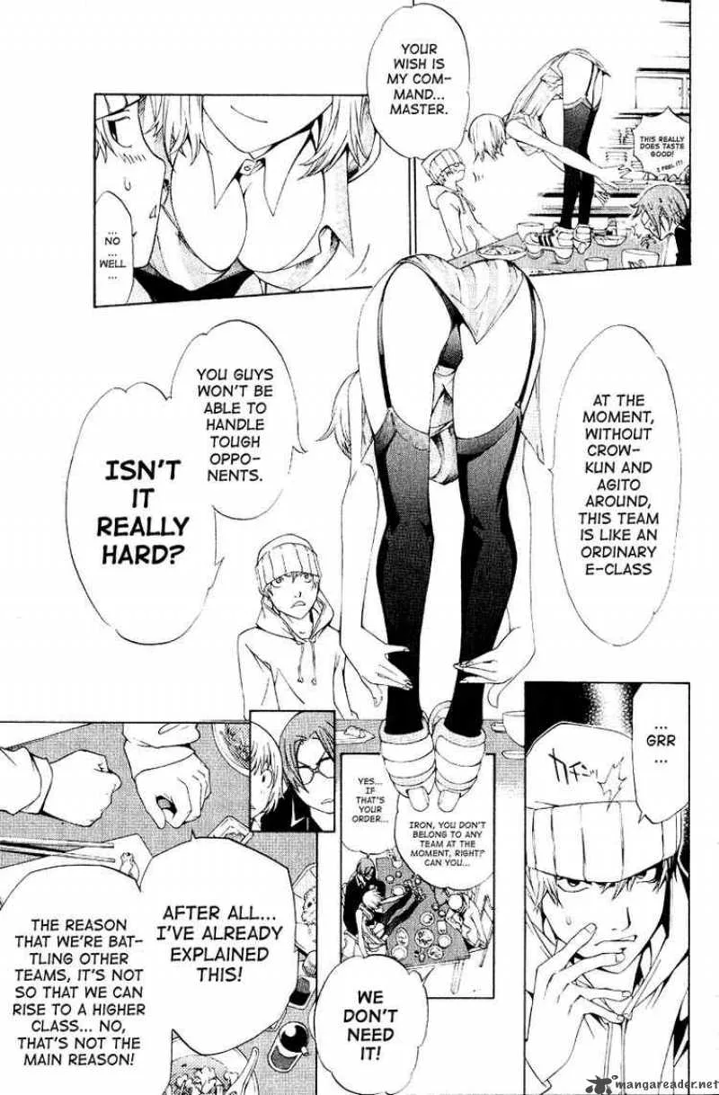 Air Gear Chapter 110 page 12