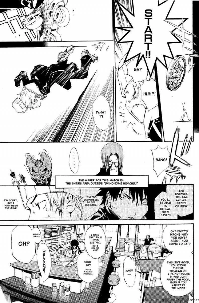 Air Gear Chapter 110 page 8